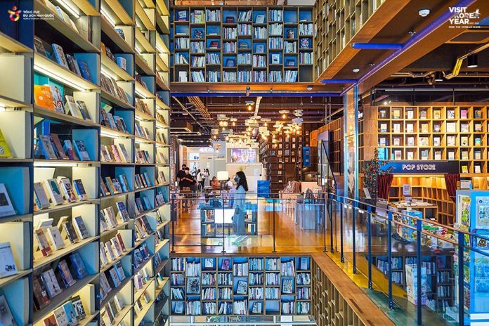 Quán cà phê Book Park & Hiệu sách Book Park (북파크)