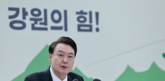 Lãnh đạo Hàn Quốc cam kết đưa công nghệ cao trở thành ngành công nghiệp chủ lực của tỉnh Gangwon
