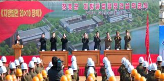 Bắc Triều Tiên đẩy nhanh kế hoạch xây dựng các nhà máy công nghiệp tại các địa phương