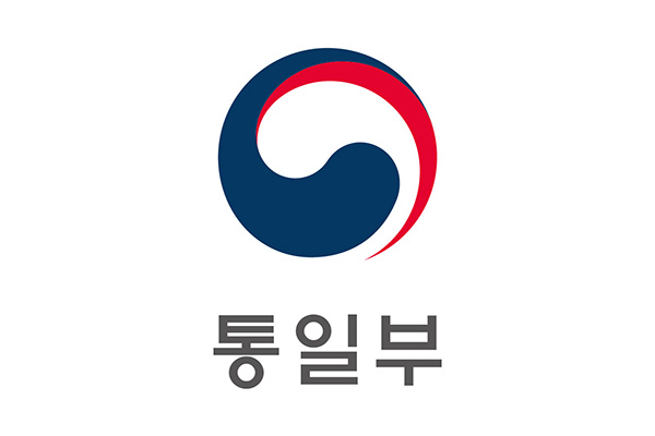 Tổ chức dân sự Hàn Quốc rải 300.000 truyền đơn sang miền Bắc