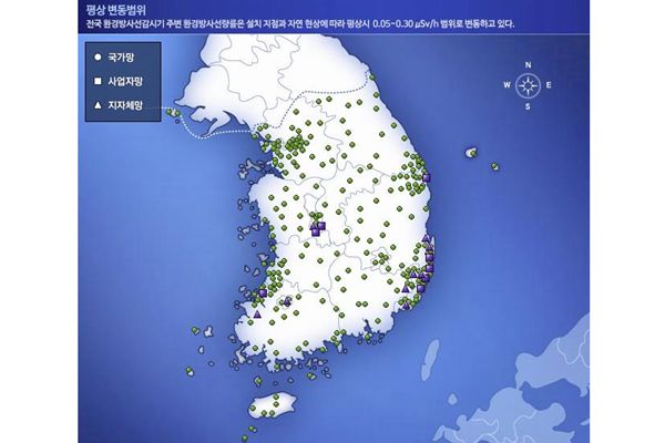 Nồng độ nhiễm xạ tại vùng biển Hàn Quốc vẫn ở mức bình thường