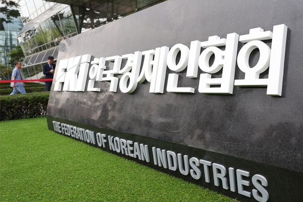 Kế hoạch đầu tư nửa cuối năm 2025 của các doanh nghiệp lớn Hàn Quốc