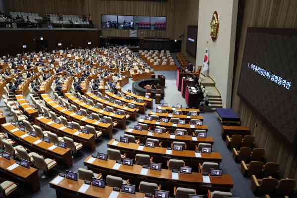Quốc hội Hàn Quốc phê chuẩn bổ nhiệm ứng cử viên Thủ tướng