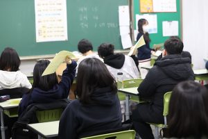 Bộ Giáo dục Hàn Quốc ấn định thể thức thi tuyển sinh đại học năm học 2028