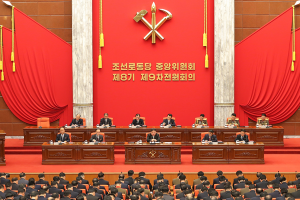 Chủ tịch Kim Jong-un: "Năm 2023 là một năm chuyển biến vĩ đại"