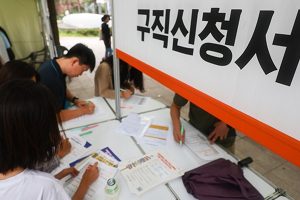 Dân số Hàn Quốc ngoài 40 tuổi giảm 139.000 người trong tháng 11/2023