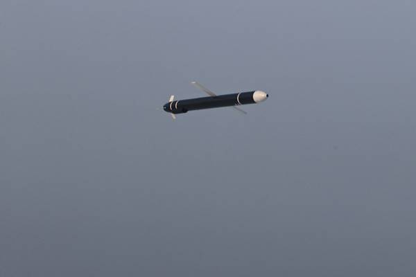 Bắc Triều Tiên tuyên bố phóng thành công tên lửa hành trình Hwasal-2 trong ngày 30/1