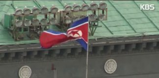 Bắc Triều Tiên chỉ trích Chiến lược Ấn Độ-Thái Bình Dương của Mỹ