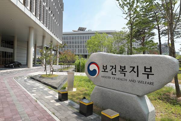 Bộ Y tế Hàn Quốc công bố chính sách bảo hiểm y tế trung và dài hạn