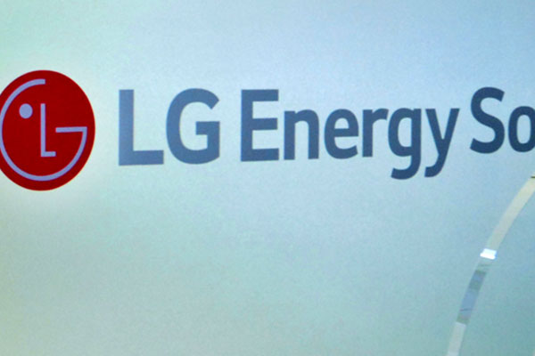 LG Energy Solution đứng thứ hai thị phần pin ô tô điện toàn cầu tháng 1/2024