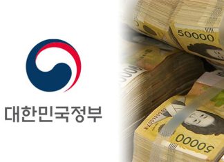 Công khai tài sản của 1.975 quan chức cấp cao Chính phủ Hàn Quốc và địa phương