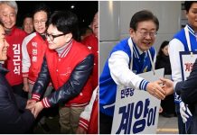 Chính giới Hàn Quốc chính thức vận động bầu cử cho Tổng tuyển cử tháng 4